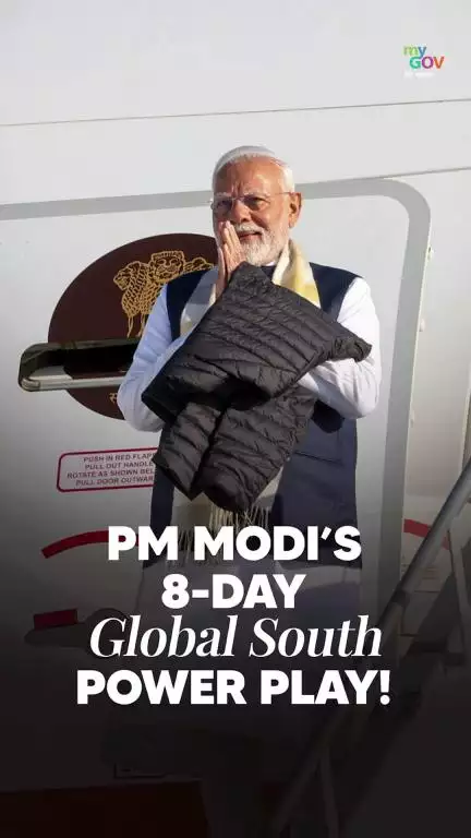 Mission 5 Nations: PM Modi’s Global South Push!

Historic tour reshaping India’s global role.

#PMModiVisit #BRICS2025
