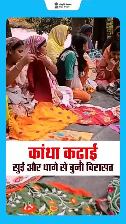 कढ़ाई की एक ऐसी कला जिसका हर टांका एक कहानी कहता है!