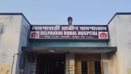 বিনপুর ২: দামহানিতে নিয়ন্ত্রণ হারিয়ে সজোরে গাছে ধাক্কা মারল বাইক, ঘটনাস্থলে গুরুতর আহত এক বাইক আরোহী