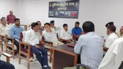 बुरहानपुर नगर: बुरहानपुर कोतवाली थाने में मोहर्रम को लेकर जनप्रतिनिधि और प्रशासनिक अफसरों की बैठक