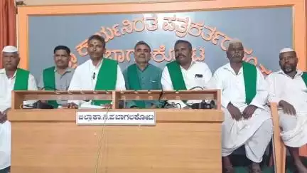 ಬಾಗಲಕೋಟೆ: ಬೀಳಗಿ ಕ್ಷೇತ್ರದಲ್ಲಿ ಪರ್ಯಾಯ ರಾಜಕೀಯ ವ್ಯವಸ್ಥೆ ಕಟ್ಟುತ್ತೇವೆ,ನಗರದಲ್ಲಿ ರೈತ ಮುಖಂಡ ಸಿದ್ದಪ್ಪ ಬಳಗಾನೂರ್