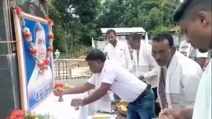 ওদালগুৰি: ভেৰগাঁৱত আছাৰ ২৯ সংখ্যক প্ৰতিষ্ঠা দিৱস উদযাপন, উপস্থিত থাকে জিলা আছাৰ উপ-সভাপতি ভুৱন তান্তী