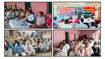 विभिन्न थाना अंतर्गत आगामी मुहर्रम पर्व को शांतिपूर्ण माहौल में संपन्न कराने हेतु आमजनों के साथ शांति समिति  बैठक की गई