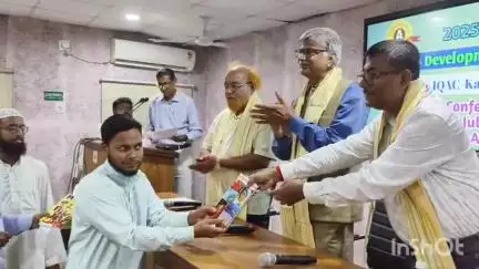 কালিয়াচক ২: কালিয়াচক কলেজে উপাচারদের উপস্থিতিতে ফ্যাসিলেশন প্রোগ্রাম