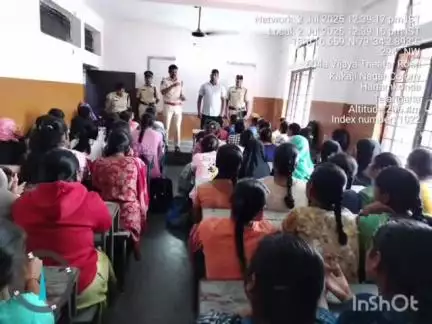 సైబర్ క్రైమ్ మరియు షీ టీమ్స్ మీద అవగాహన కలిగి ఉండాలి ,సిఐ మచ్చ శివకుమార్