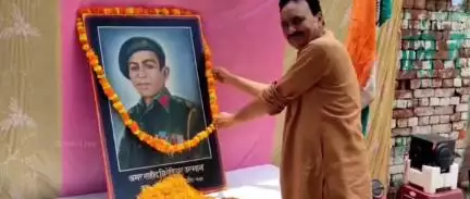 घोसी: अमर शहीद ब्रिगेडियर मोहम्मद उस्मान के 77वें शहादत दिवस पर बीबीपुर में होगी सर्वदलीय श्रद्धांजलि सभा