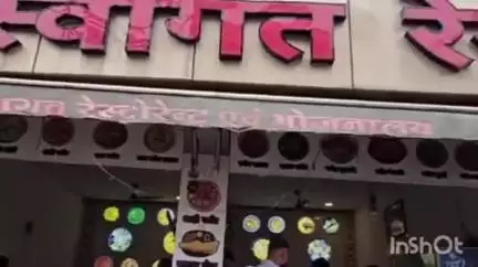उज्जैन शहर: महाकाल मंदिर मार्ग पर हिंदू नाम से मुस्लिम दुकानें, धार्मिक संगठनों ने उठाया मुद्दा
