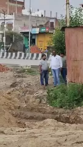 जबरन कब्जा सार्वजनिक भूमि पर।