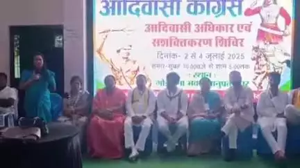 दंतेवाड़ा: भानुप्रतापपुर में आयोजित 'आदिवासी अधिकार एवं सशक्तिकरण शिविर' में दन्तेवाड़ा जिपं सदस्य तुलिका कर्मा शामिल हुईं