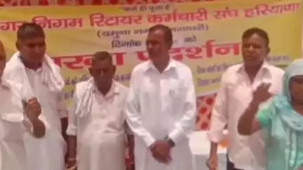 जगाधरी: नगर निगम रिटायर कर्मचारी संघ हरियाणा ने मांगों के लिए निगम कार्यालय पर किया प्रदर्शन