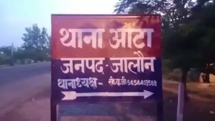 कालपी: ग्राम चमारी में पूरे परिवार के साथ जातिसूचक शब्दों का प्रयोग कर मारपीट करने के मामले में 6 लोगों पर दर्ज हुआ केस