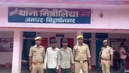 इटवा: सिहुनिया मोड से मिश्रौलिया पुलिस ने हत्या के मामले में 2 अभियुक्तों को गिरफ्तार किया, 1 बाल अपचारी को लिया अभिरक्षा में