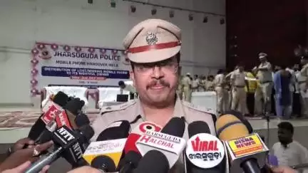 ଝାରସୁଗୁଡା: ଝାରସୁଗୁଡା ପୋଲିସ ପକ୍ଷରୁ ଚୋରି/ହଜିଥିବା ମୋବାଇଲ ଖୋଜି ହସ୍ତାନ୍ତର କୁ ନେଇ ଏମ୍ସିଏଲ ଅଡ଼ିଟୋରୀୟମରେ ପ୍ରତିକ୍ରିୟା ରଖିଲେ ଝାରସୁଗୁଡା ଏସ୍ପି