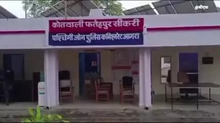 किरावली: फतेहपुर सीकरी में गोल्फ कार्ट चालक से टेंपो चालक ने की मारपीट