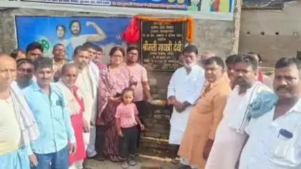 सोनबरसा: सोनबरसा में ग्रामीण कार्ड विभाग द्वारा 2 करोड़ की लागत से बनने वाली दो सड़कों का विधायक ने किया शिलान्यास