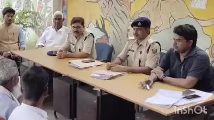 सिकंदरा: मुहर्रम को लेकर सिकंदरा और लछुआड़ थाना परिसर में बुधवार को शांति समिति की बैठक आयोजित की गई