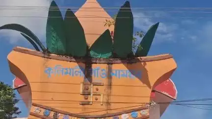 উত্তৰ লক্ষীমপুৰ: কুলিমালি গাঁও নামঘৰত কুলিমালি গাঁৱৰ ৰাইজৰ উদ্যোগত অনুষ্ঠিত হয় বাৰ্ষিক বৰসবাহ,১২খন গাঁৱৰ ৰাইজৰ দ্বাৰা পৰিবেশন হয় দিহা নাম