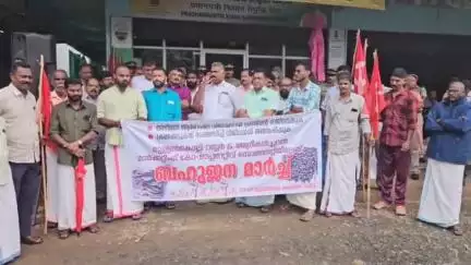 സുൽത്താൻബത്തേരി: അഴിമതി ആരോപണത്തിൽ അന്വേഷണം വേണം, മുള്ളൻകൊല്ലി റബർ & അഗ്രികൾച്ചർ മാർക്കറ്റിങ് ഓഫീസിലേക്ക് സി.പി.എം മാർച്ച്