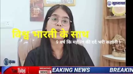 महिला अधिकारों की पहली योद्धा मानी जाती हैं।