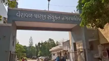 વેરાવળ પાલિકાના જન્મ મરણ શાખાના રજીસ્ટ્રારની લગ્ન નોંધણી સબ રજીસ્ટ્રાર તરીકે નિયુક્તિ,પાલિકા કચેરીથી તેમણે આપી વિગતો