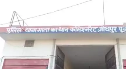 जोधपुर: माता का थान थाना क्षेत्र में 23 ग्राम अफीम दूध के साथ बाइक सवार को पुलिस ने किया गिरफ्तार