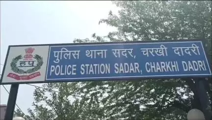 चरखी दादरी: नशीले पदार्थों की तस्करी मामले में चरखी दादरी पुलिस ने तीसरे आरोपी को पकड़ा, न्यायिक हिरासत में भेजा