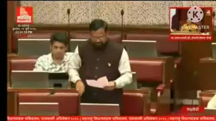 गडचिरोली: सण 2024- 25 च्या संचमान्यतेत सुधारणा करणार का?; आमदार सुधाकर अडबाले यांनी सभागृहात मांडली लक्षवेधी