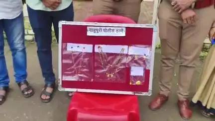 सातारा: शाहूपुरी येथे शाहुपूरी पोलिसांनी घरकाम करणाऱ्या महिलेकडून चौरीचा गुन्हा उघडकीस आणला