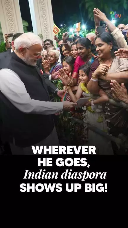 নানা দেশের প্রবাসীদের হৃদয়ে ভারতকে পৌঁছে দিচ্ছেন পিএম মোদি🌍 শুধু কূটনৈতিক সফর নয়, এটা এক ঐতিহাসিক সংযোগের যাত্রা।