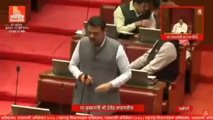 नागपूर शहर: अमली पदार्थ विक्रेत्याविरोधात मकोका अंतर्गत करण्यात येणार कारवाई, याच अधिवेशनात मांडणार विधेयक : मुख्यमंत्री