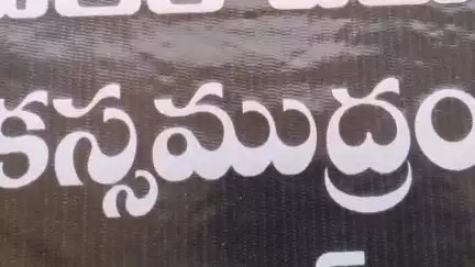 సమస్యల పరిష్కారమే ధ్యేయం: పుట్టపర్తి ఎమ్మెల్యే పల్లె సింధూర రెడ్డి