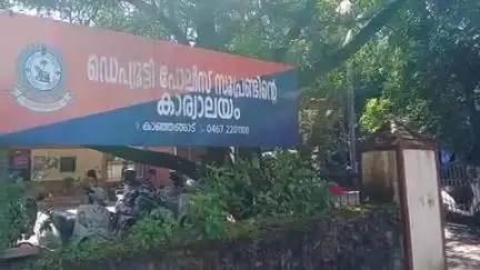 ഹൊസ്ദുർഗ്: ബദരിയ്യ നഗറിൽ ഭർതൃമതിയായ യുവതിയെ കാണാതായതായി പരാതി