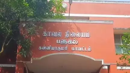 விளவங்கோடு: இடைக்கோடு பேரூராட்சி செயல்அலுவலரை மிரட்டிய 3 பேர் மீது வழக்கு
