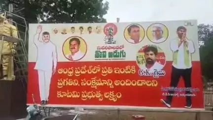 జమ్మలమడుగు: సుపరిపాలనలో తొలి అడుగు కార్యక్రమానికి ప్రజలు బ్రహ్మరథం పడుతున్నారు: నియోజకవర్గ టీడీపీ ఇన్ఛార్జ్‌ భూపేష్ రెడ్డి