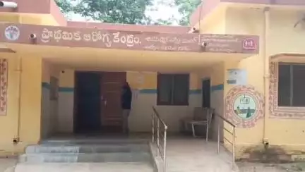 జన్నారం: జన్నారం ప్రభుత్వ ఆసుపత్రిని అప్‌గ్రేడ్‌ చేయాలని కోరుతున్న మండల ప్రజలు #localissue