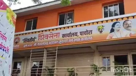 पाचोरा: शहरातील छत्रपती शिवाजी महाराज चौकातील उबाठा शिवसेना कार्यालयात मोफत नेत्र तपासणी शिबिर