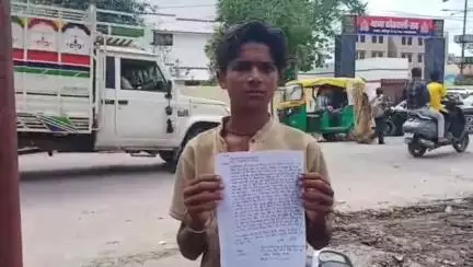 राठ: राठ क्षेत्र के साईं मंदिर के पास दबंगों ने बाइक सवार युवक के साथ जमकर मारपीट की, कोतवाली में दी तहरीर