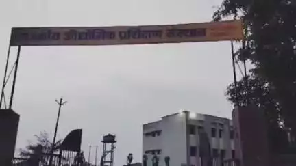 बांसी: राजकीय आईटीआई बांसी में नए सत्र की प्रवेश प्रक्रिया शुरू, 8 जुलाई तक ले सकते हैं प्रवेश