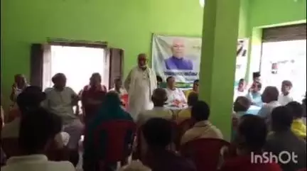 विद्यापति नगर: हरपुर बोचहा पंचायत में जदयू की 'बूथ जीतो, चुनाव जीतो' बैठक आयोजित, नीतीश सरकार बनाने का संकल्प दोहराया