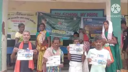 घाघरा: चूंदरी पंचायत के चार गांवों में जनजातीय ग्राम उत्कर्ष अभियान शिविर का समापन