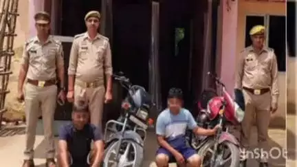 खैर: गोंदोली नहर पटरी पुल के पास से खैर पुलिस ने दो अभियुक्तों को चोरी की दो मोटरसाइकिल सहित किया गिरफ्तार, भेजा जेल