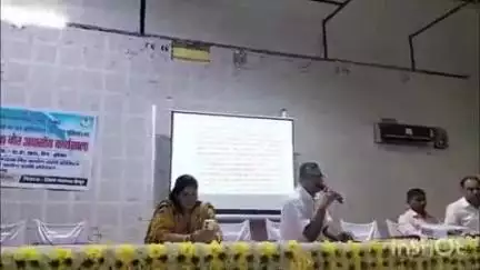 भभुआ: भभुआ के लिच्छवी भवन में ग्राम पंचायत कर्मियों एवं जनप्रतिनिधियों का एक दिवसीय गैर आवासीय कार्यशाला का आयोजन