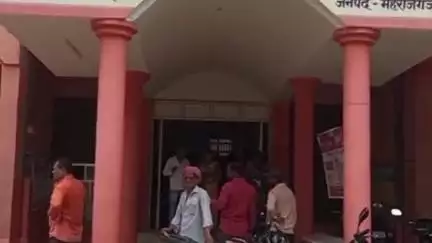 निचलौल: सिसवा सीएचसी में मरीजों की संख्या बढ़कर 200 से ज्यादा हुई, अधिकतर उल्टी-दस्त और बुखार से पीड़ित