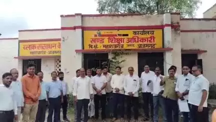 सगड़ी: महराजगंज के खंड शिक्षा अधिकारी के खिलाफ शिक्षकों ने खोला मोर्चा, भ्रष्टाचार का लगाया गंभीर आरोप