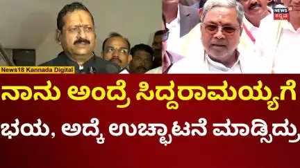Yatnal Reacts On BY Vijayendra | ಅಮಿತ್ ಶಾ ಕೈಕಾಲು ಹಿಡಿದು ನನ್ನ ಉಚ್ಛಾಟನೆ ಮಾಡ್ಸಿದ್ರು | N18V