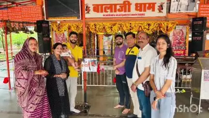 रायसेन: अमरनाथ यात्रा: मिश्रा परिवार 18 साल से लगातार कर रहा यात्रा, 19वीं बार साथियों के साथ मेहगांव मंदिर से रवाना