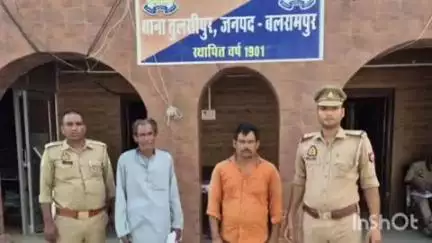 तुलसीपुर: तुलसीपुर थाना पुलिस ने दो वारंटियों को गिरफ्तार कर न्यायालय भेजा