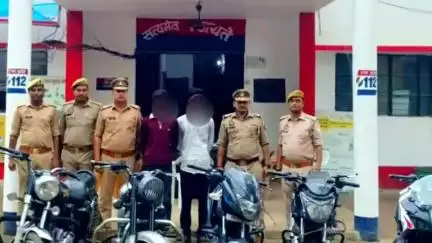 बारा: शंकरगढ़ पुलिस ने कल्यानपुर के पास चोरी की घटना में शामिल 2 अभियुक्तों को गिरफ्तार किया, 5 चोरी की मोटरसाइकिल बरामद