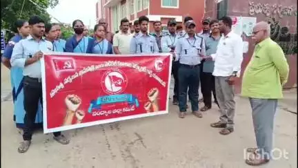 నంద్యాల ప్రభుత్వ ఆసుపత్రిలో పనిచేస్తున్న సెక్యూరిటీ గార్డ్స్ లకు ఒప్పందం ప్రకారం వేతనాలు ఇవ్వాలి - సీఐటీయూ డిమాండ్