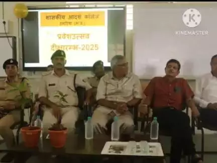 बांधवगढ़: उमरिया आदर्श महाविद्यालय में प्रवेश उत्सव दीक्षारंभ का शुभारंभ हुआ